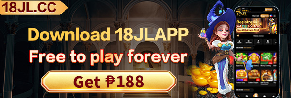 Special offer banner for Casino Plus players.